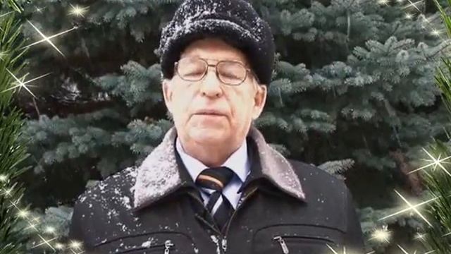 Поздравление с наступающим Новым годом от главы Мариинско-Посадского района ЧР Владимира Морозова смотреть онлайн