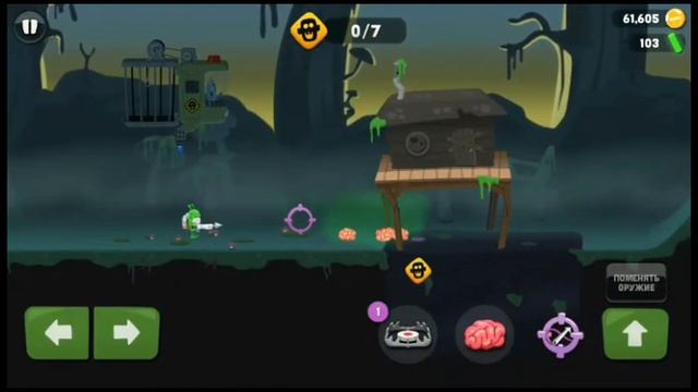 Зомбикетчерс 3#. Игра про ловлю зомби.