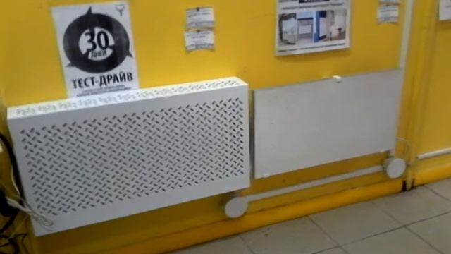 #37. ТеплоПлит. Что делать, если вас не устраевает внешний вид кварцевого обогревателя