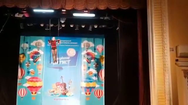 30 июня 2020 г. смотреть онлайн