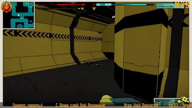 Void Bastards Ep33 - играю FPS Russia смотреть онлайн