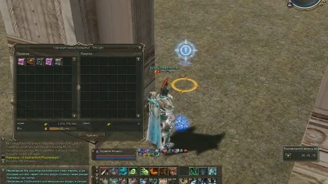Platva TV Lineage2 лом дул на +7 смотреть онлайн