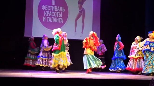 мисс фитнес Царицыно смотреть онлайн
