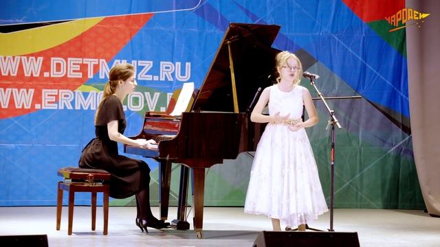 Краснова Арина (11 лет) - Право, маменьке скажу