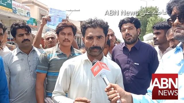 Bijli Sy Tang Awam || Road Par Nikal Ai || Awam Tang Apny Oper Petrol Chirak Kar Ag Lagany Lagi ||