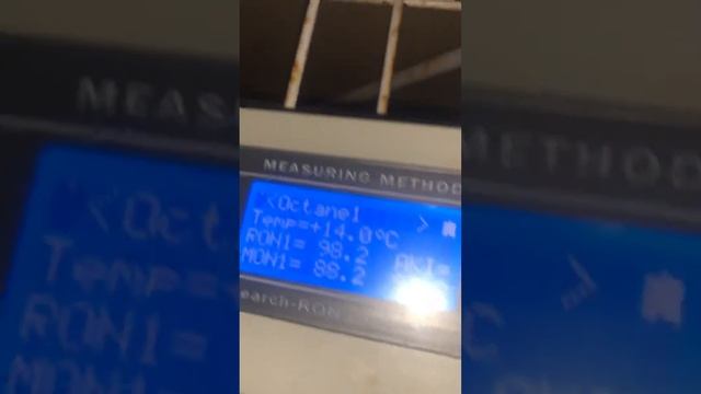 Часть 2 Тест Бензина смотреть онлайн