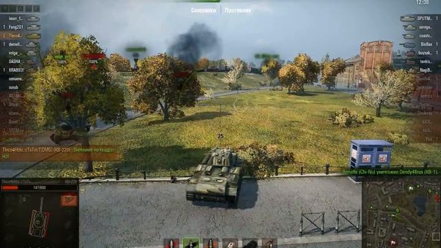 кв-220 -6 медалей смотреть онлайн