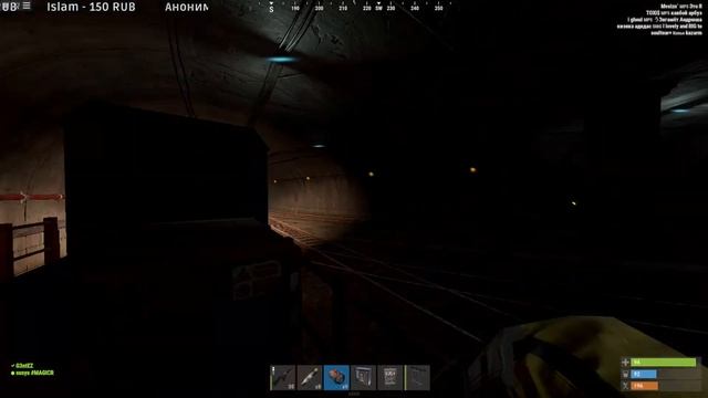 Стрим дуо выживание / РАСТ / RUST / Стрим G3ntEZ / Susya смотреть онлайн