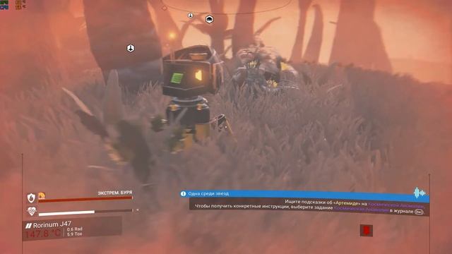 No Man's Sky 2020 08 27 Бррррр Ужасные бури, но Найден САМЫЙ ДОРОГОЙ МАТЕРИАЛ АКТИВИРОВАННЫЙ И смотреть онлайн
