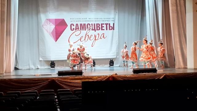 11 ноября 2021 г. смотреть онлайн