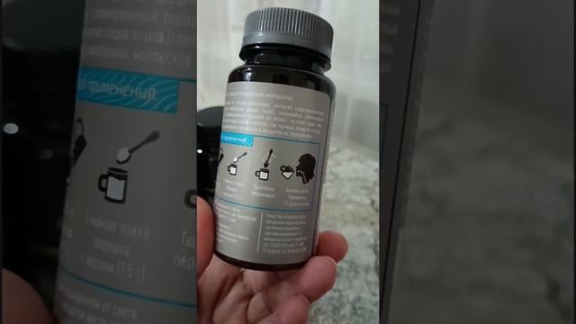 Будем весело шагать!!! Программа по поддержке и  востановлению суставов. Siberian Wellness