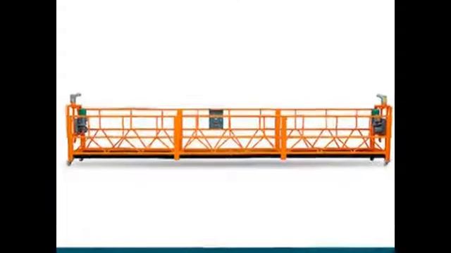 Zlp630 Electronic Lifting Cradle смотреть онлайн