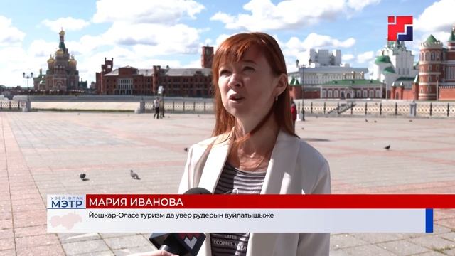 «Марий Эл ТВ»: Первая экскурсия по новым арт-объектам города