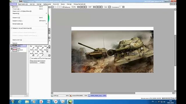 Отойдём от темы канала| Tuttorial шапка для YouTube смотреть онлайн