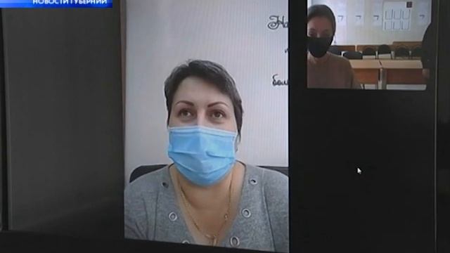 Доставка лекарств на дом