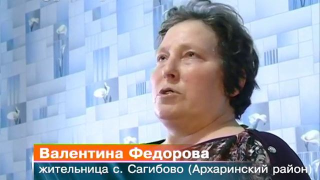 Дед Мороз и Снегурочка узнали, чего ждут от Нового года жители ... смотреть онлайн