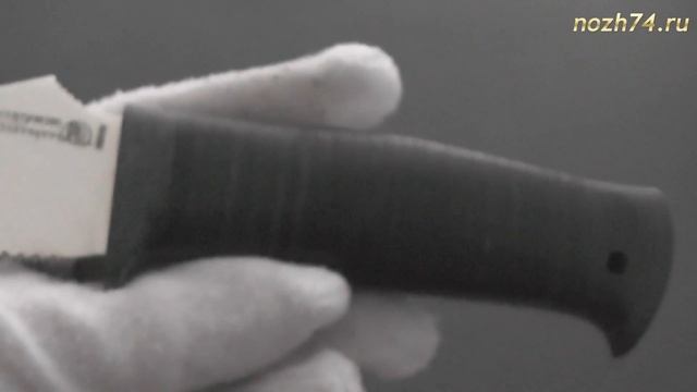 Нож Жало (Наборная кожа, 95Х18) -  Nozh74.ru