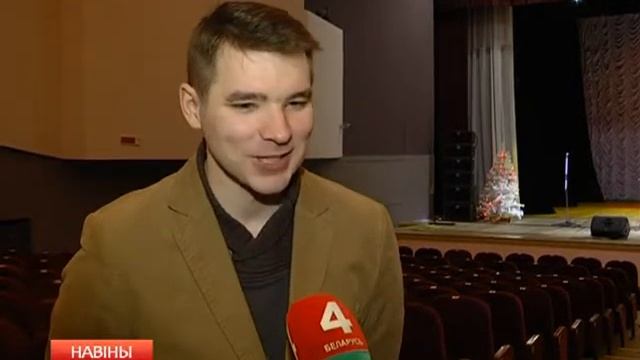 Областной отбор исполнителей на "Молодечно-2018" и "Витебск-2018" смотреть онлайн