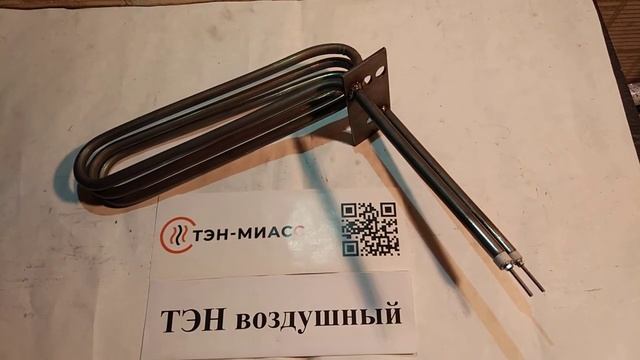 Компания Тэн-Миасс. тэн 280 А13 / 3,0 Т 220 эскиз смотреть онлайн