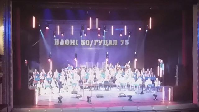НАОНІ - 50 років! 12-04-2019. Київ. Національна Опера України. смотреть онлайн