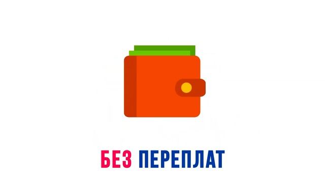 доставка из Китая посредник в Китае