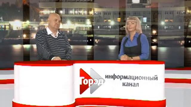 Информационный канал Город 13.09.14 (16+) смотреть онлайн