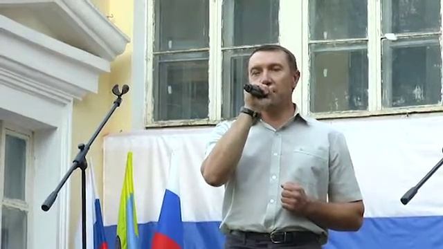 День флага 2018 в городе Белинском. смотреть онлайн