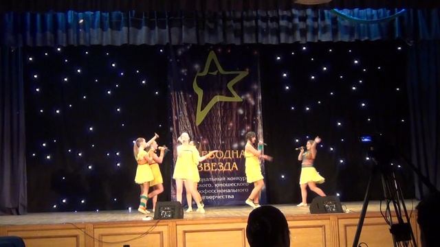 группа "Solo" г.Новосибирск - Цветной фонтан смотреть онлайн