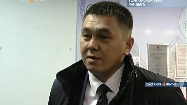 В Томпонском районе конец ноября традиционно ознаменовался проведением недели молодежи смотреть онлайн