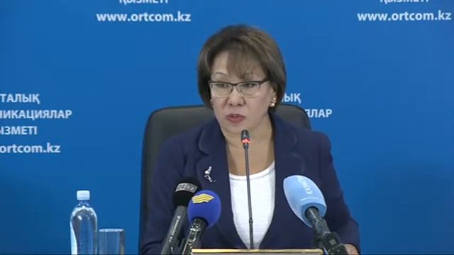 Брифинг с участием представителей АДЖК