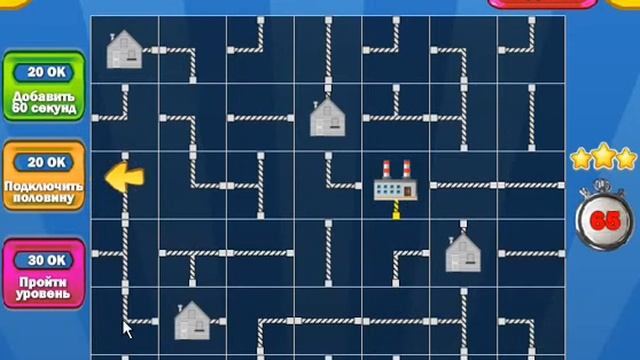 ПРОХОЖДЕНИЕ игра ЭЛЕКТРИК. 43, 44, 45, 46 уровень. смотреть онлайн