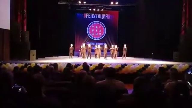 29 февраля 2020 г. смотреть онлайн