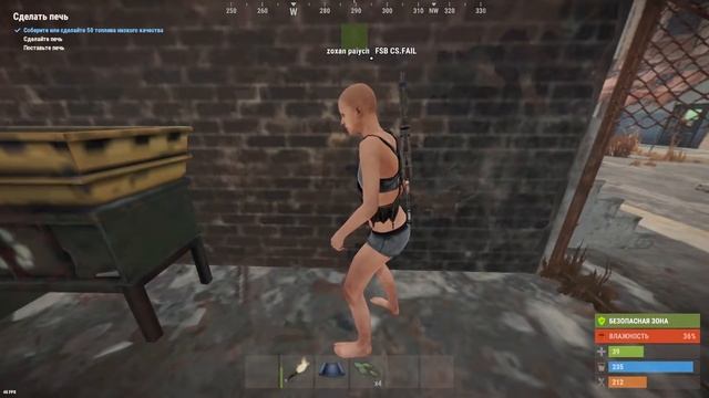 ⚡РАСТ СОЛО ВЫЖИВАНИЕ / ЧАСТЬ 5 / ИГРАЮ В RUST НА ОФИЦИАЛКЕ В СОЛО смотреть онлайн