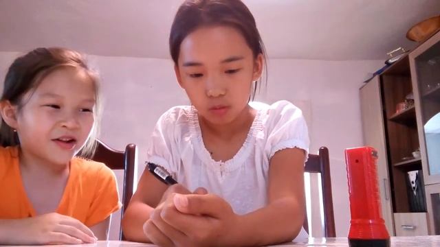 Электра шокер