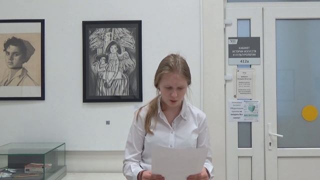 Н. Ермолаева. Музы. смотреть онлайн