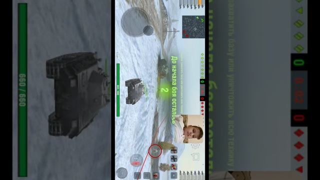 Купил мотор 5 лвл World Of Tanks Blits