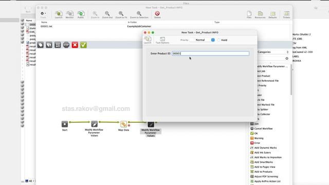 Esko Automation Engine. Сбор информации о продукте.