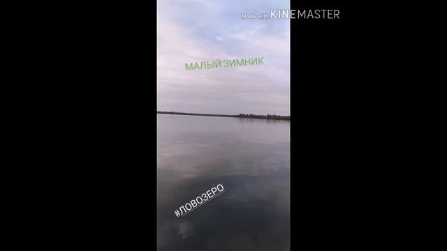 Рыбалка 2019. Лето. смотреть онлайн