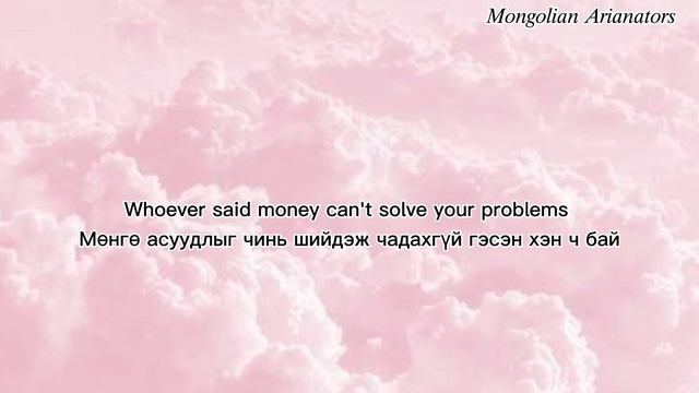 Ariana Grande-7rings(Mgl sub) смотреть онлайн