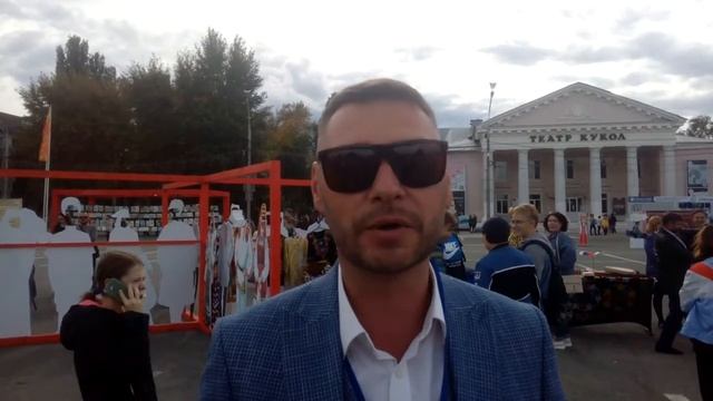 Буров Игорь Викторович. Директор Дом дружбы народов Самарской области. смотреть онлайн