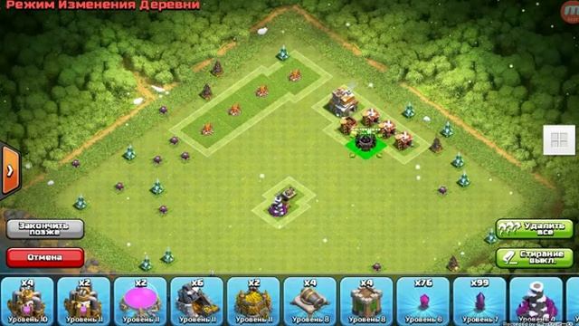 Классный баг в игре Clash Of Clans смотреть онлайн