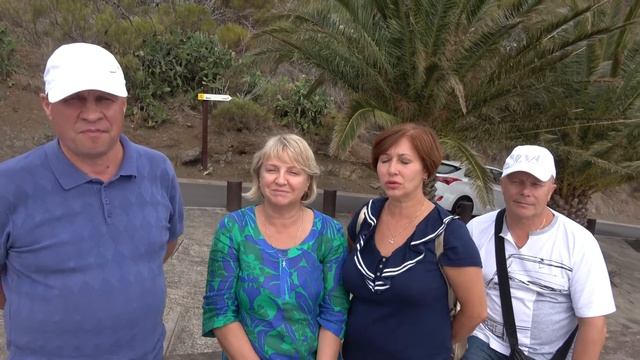 Отзыв об экскурсии с Константином Гавришенко от 23.10.2017 смотреть онлайн