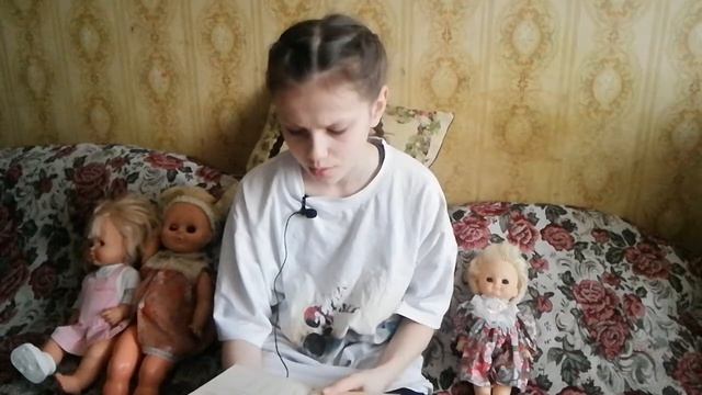 Тест 