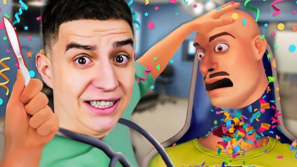 Я СТАЛ ХИРУРГОМ ! *СДЕЛАЛ ОПЕРАЦИЮ* Я ВРАЧ ЧЕЛЛЕНДЖ