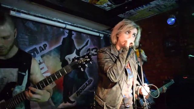 LORI! LORI!-Поводок (Live In Волгоград, 11.04.2018)