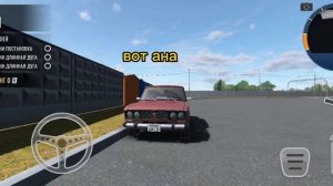 ркд рп еду покупать авто