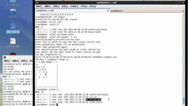ssh copy id смотреть онлайн