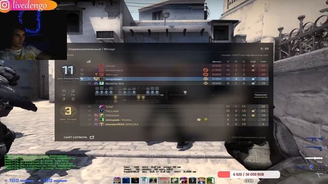 CS:GO -- В ПОПЫТКЕ АПНУТЬ 3 LVL FACEIT! смотреть онлайн