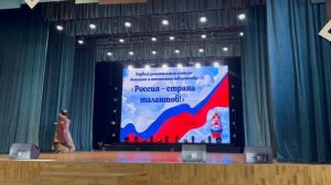 Мини-сказка Жила-была Царевна Конкурс