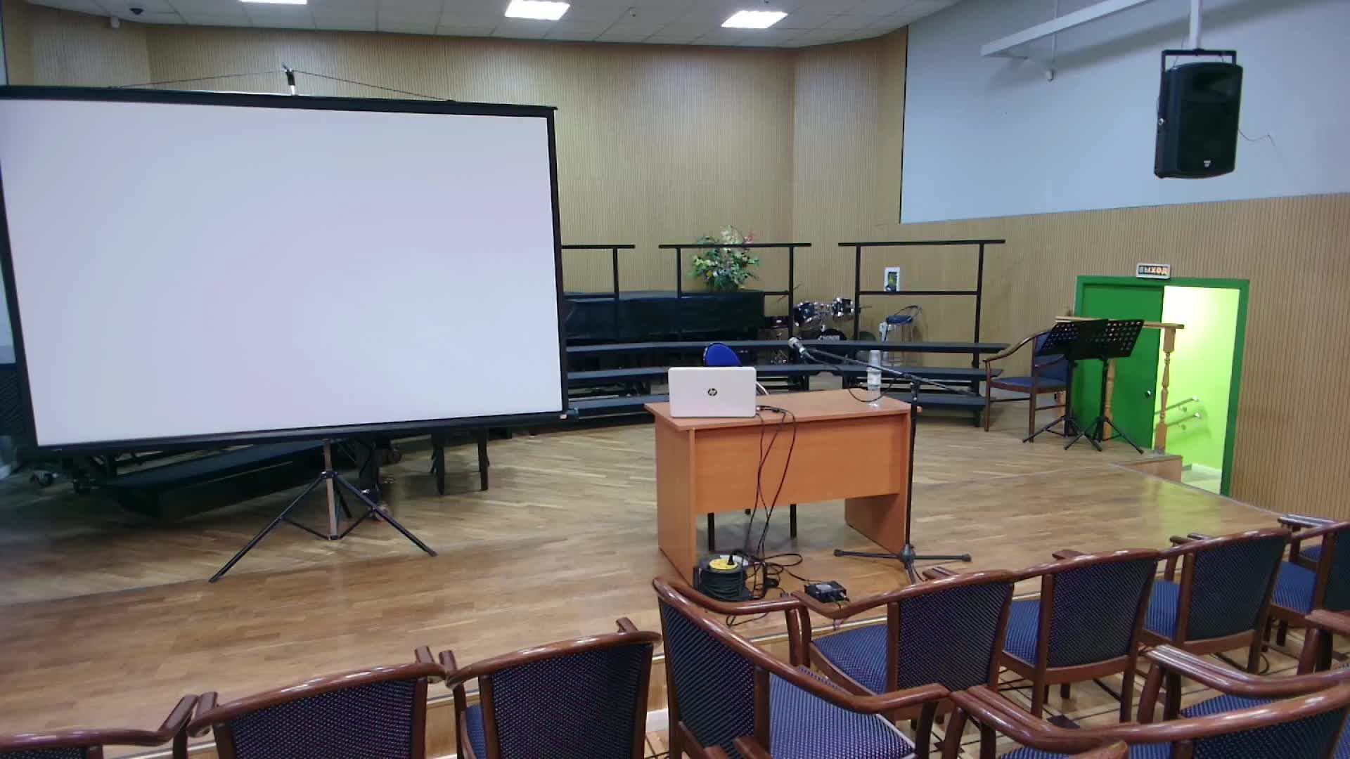 Баян Аккордеон смотреть онлайн